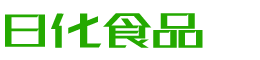 天水韩香子食品有限公司